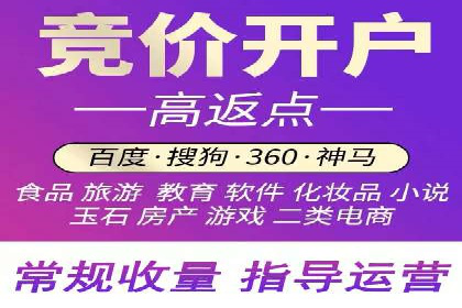 某广告公司如何利用信息流广告实现业绩飙升
